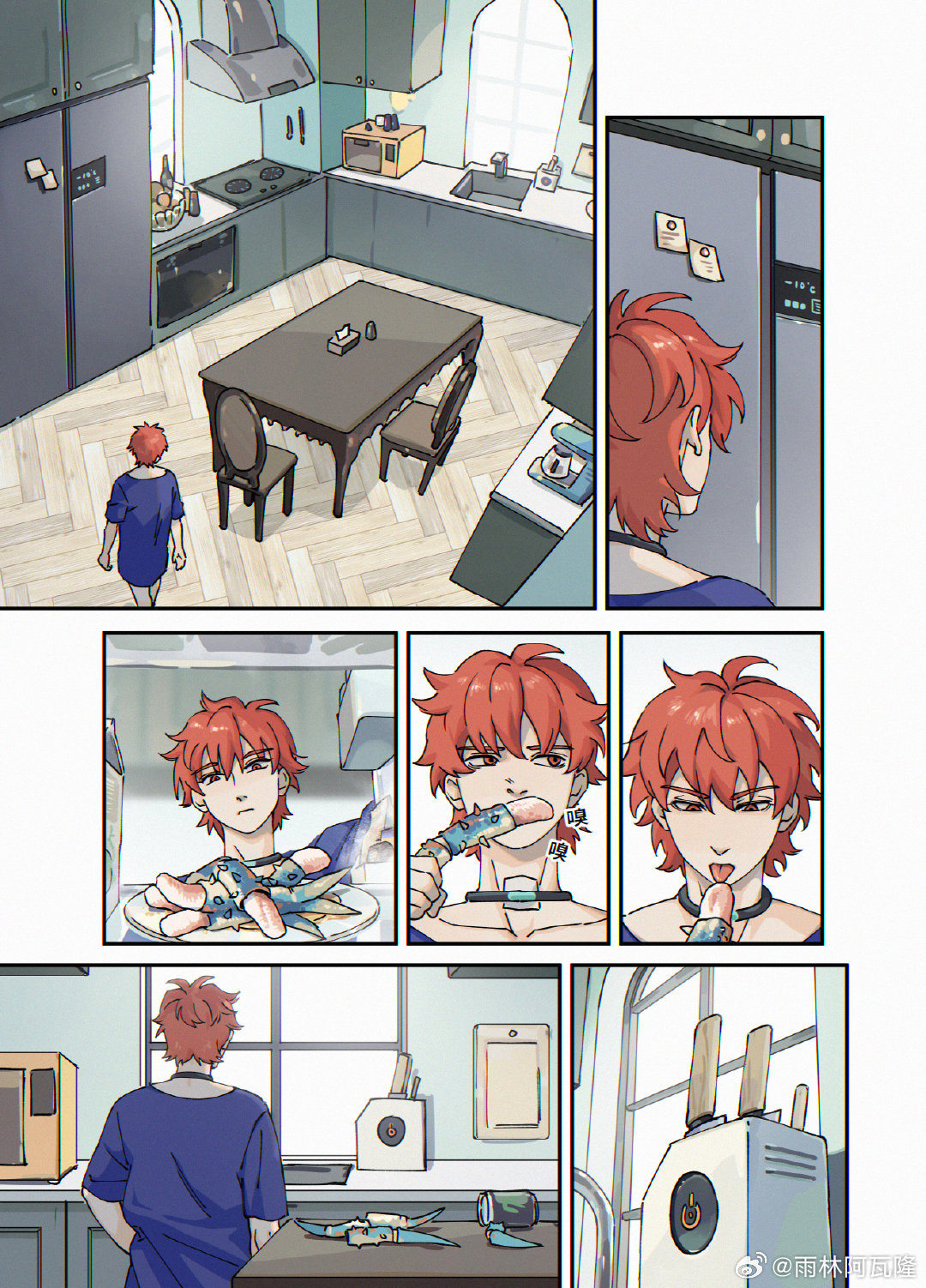 Hướng Dẫn Nhận Nuôi Loài Người Chapter 13 - Trang 2