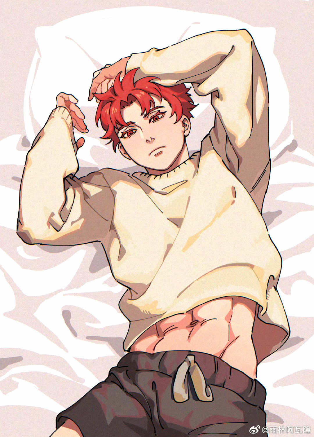 Hướng Dẫn Nhận Nuôi Loài Người Chapter 17 - Art - Trang 2