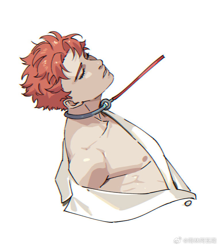 Hướng Dẫn Nhận Nuôi Loài Người Chapter 19 - Trang 2