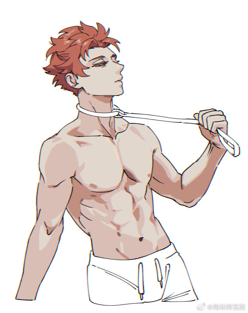 Hướng Dẫn Nhận Nuôi Loài Người Chapter 19 - Trang 2