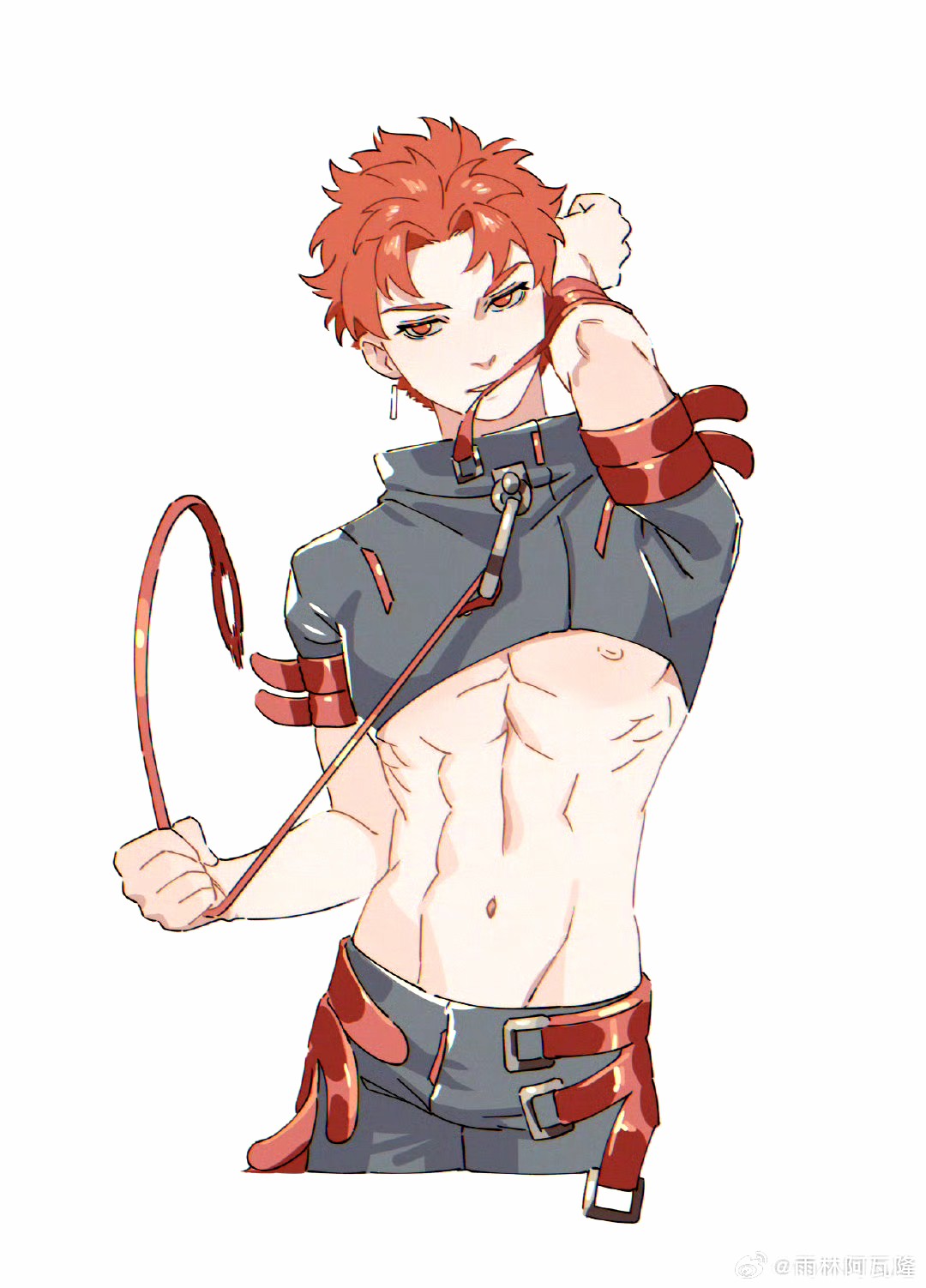 Hướng Dẫn Nhận Nuôi Loài Người Chapter 19 - Trang 2