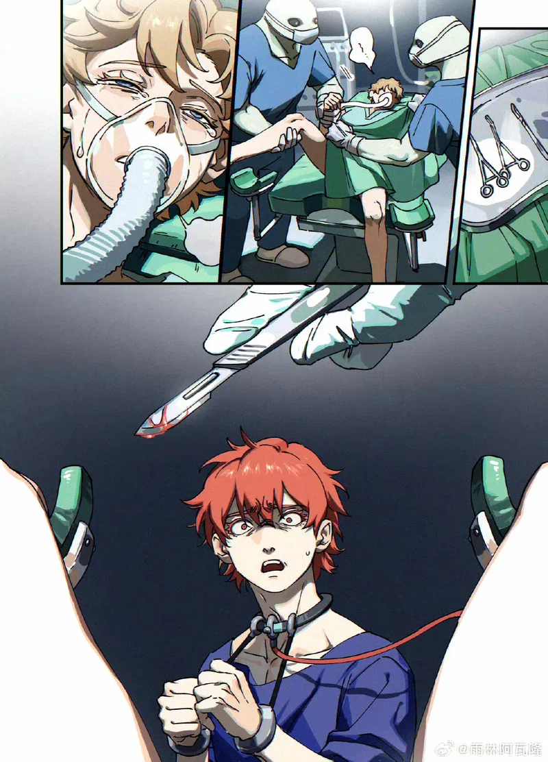 Hướng Dẫn Nhận Nuôi Loài Người Chapter 22 - Trang 2