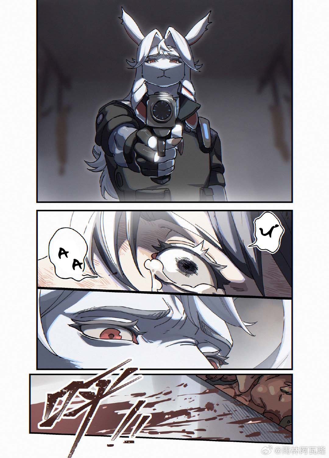 Hướng Dẫn Nhận Nuôi Loài Người Chapter 26 - Trang 2