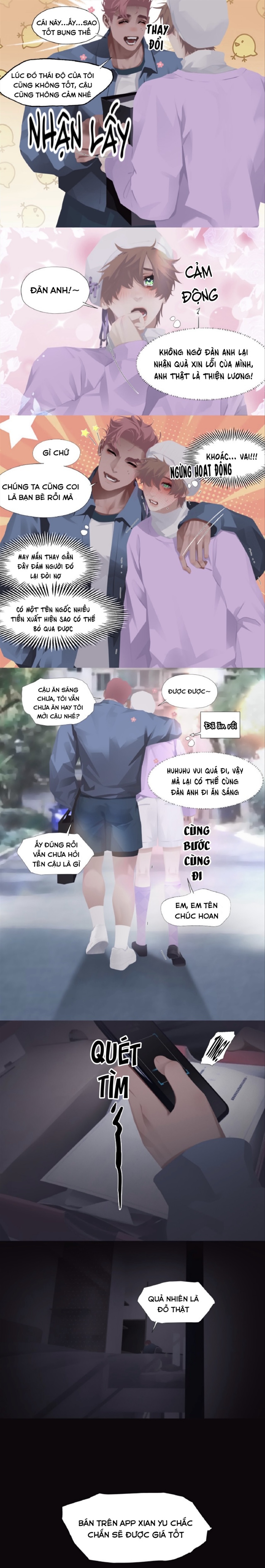 Giao dịch ngang giá Chapter 7 - Next Chapter 8