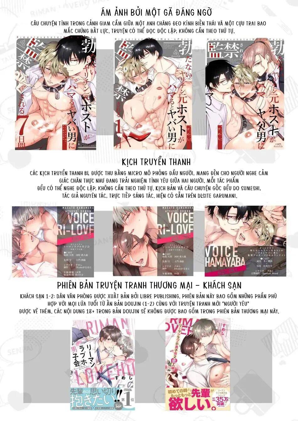 Dân Công Sở Và Những Đêm Tiệc Bí Mật Ở Khách Sạn Tình Yêu Chapter 10 - Trang 2