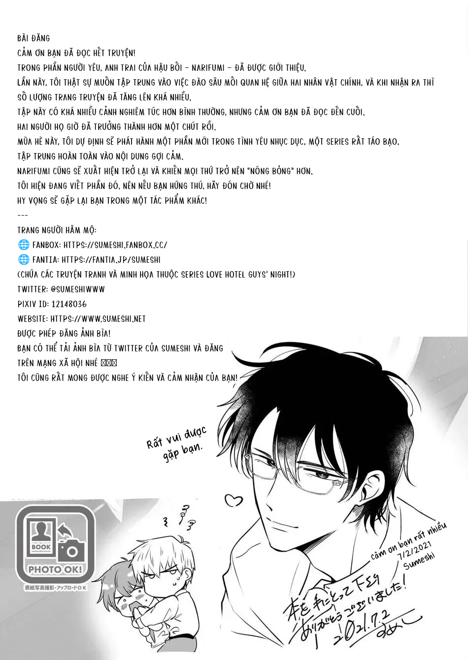 Dân Công Sở Và Những Đêm Tiệc Bí Mật Ở Khách Sạn Tình Yêu Chapter 10 - Trang 2