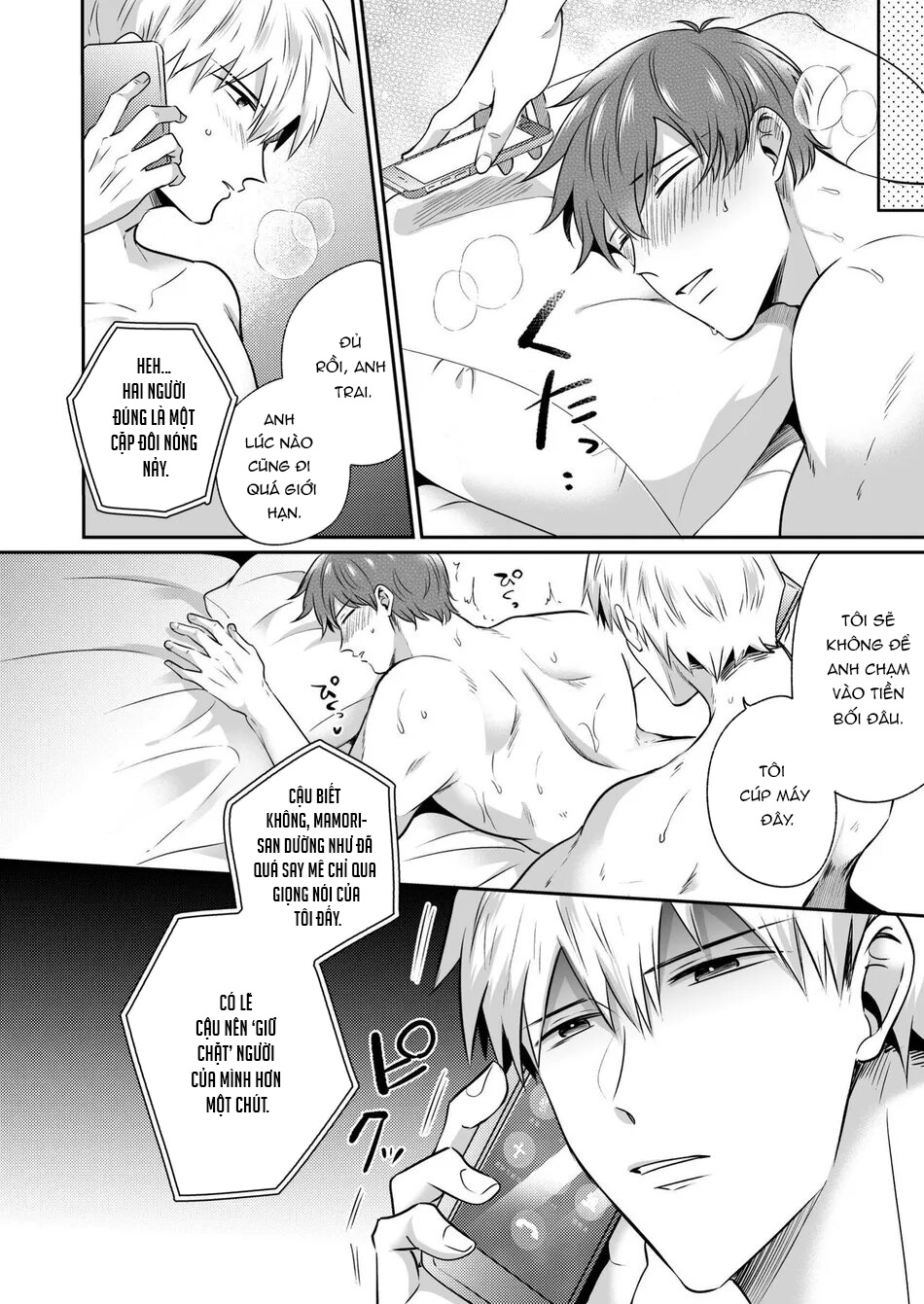 Dân Công Sở Và Những Đêm Tiệc Bí Mật Ở Khách Sạn Tình Yêu Chapter 11 - H - Trang 2