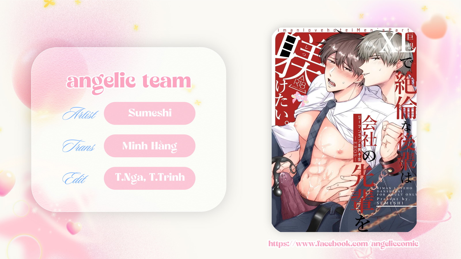 Dân Công Sở Và Những Đêm Tiệc Bí Mật Ở Khách Sạn Tình Yêu Chapter 11 - H - Trang 2