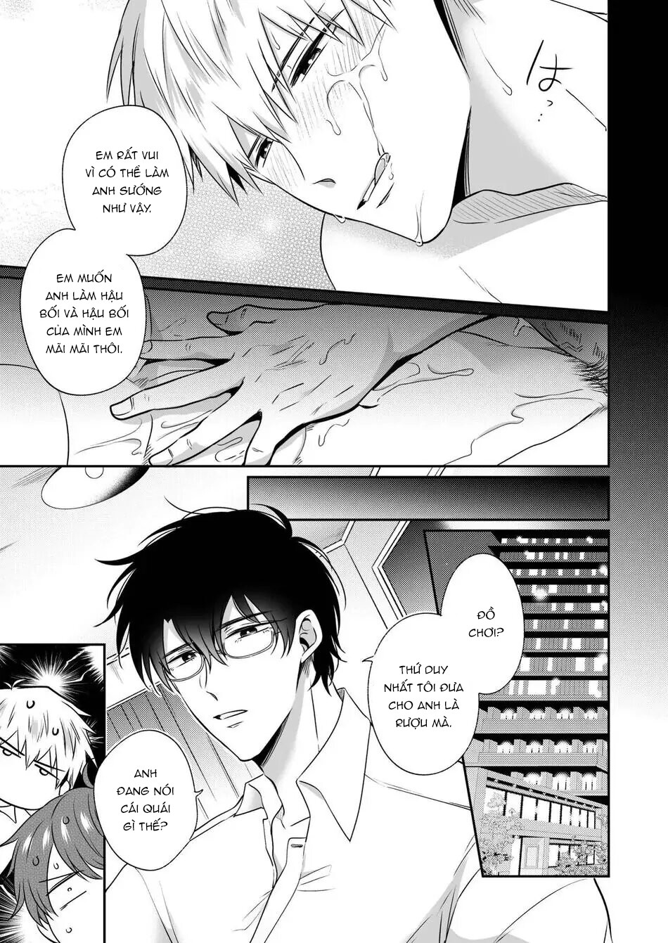 Dân Công Sở Và Những Đêm Tiệc Bí Mật Ở Khách Sạn Tình Yêu Chapter 12 - H - Trang 2