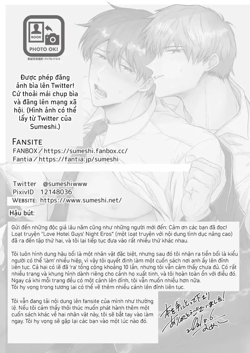 Dân Công Sở Và Những Đêm Tiệc Bí Mật Ở Khách Sạn Tình Yêu Chapter 12 - H - Trang 2