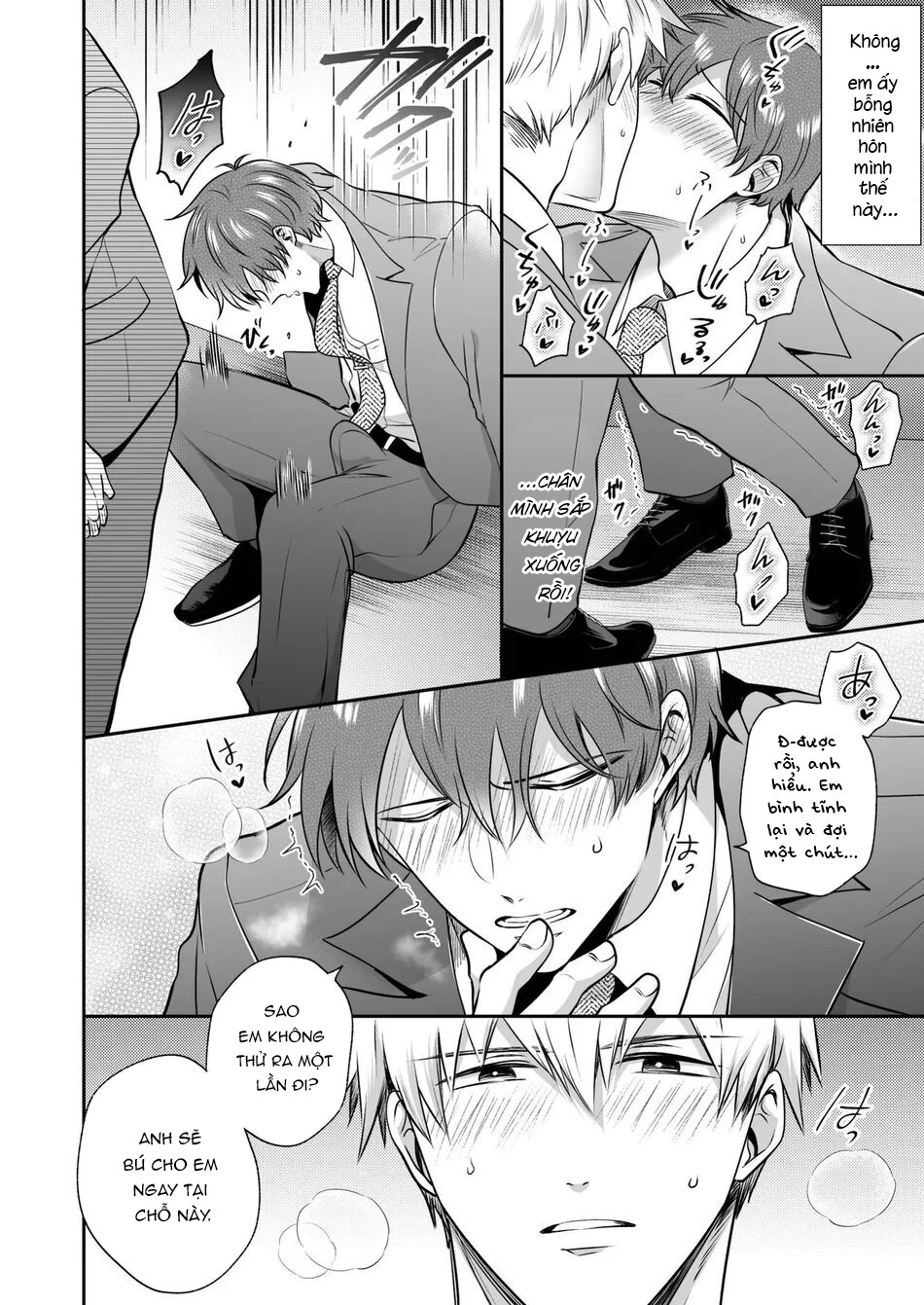 Dân Công Sở Và Những Đêm Tiệc Bí Mật Ở Khách Sạn Tình Yêu Chapter 13 - H - Trang 2