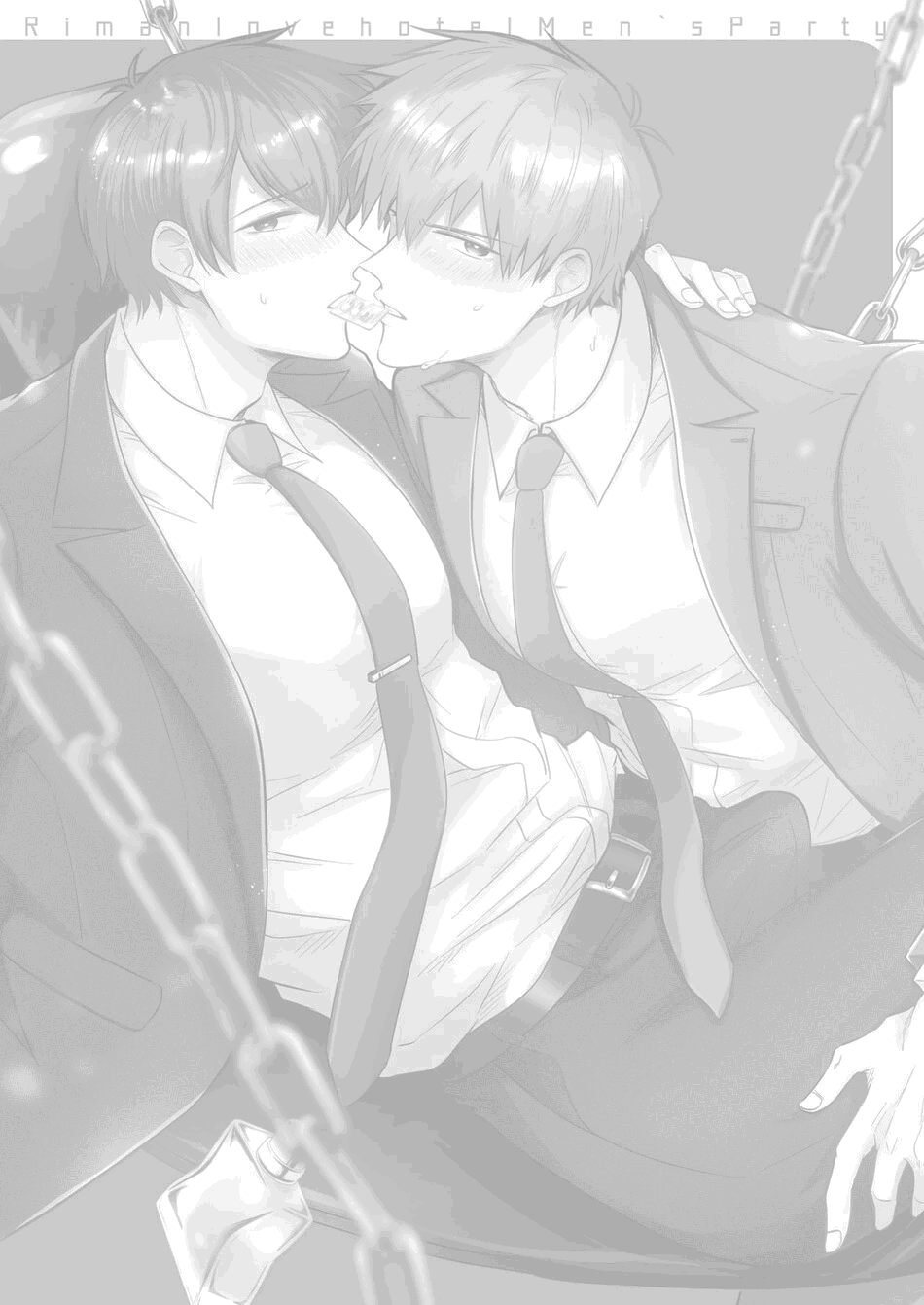 Dân Công Sở Và Những Đêm Tiệc Bí Mật Ở Khách Sạn Tình Yêu Chapter 14 - H - Trang 2