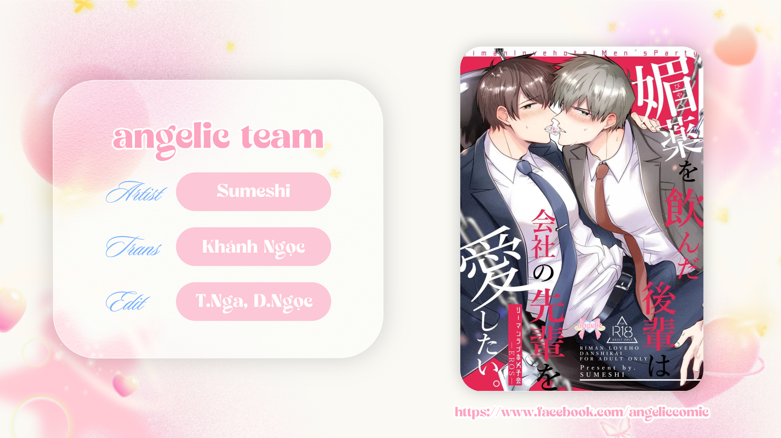 Dân Công Sở Và Những Đêm Tiệc Bí Mật Ở Khách Sạn Tình Yêu Chapter 14 - H - Trang 2