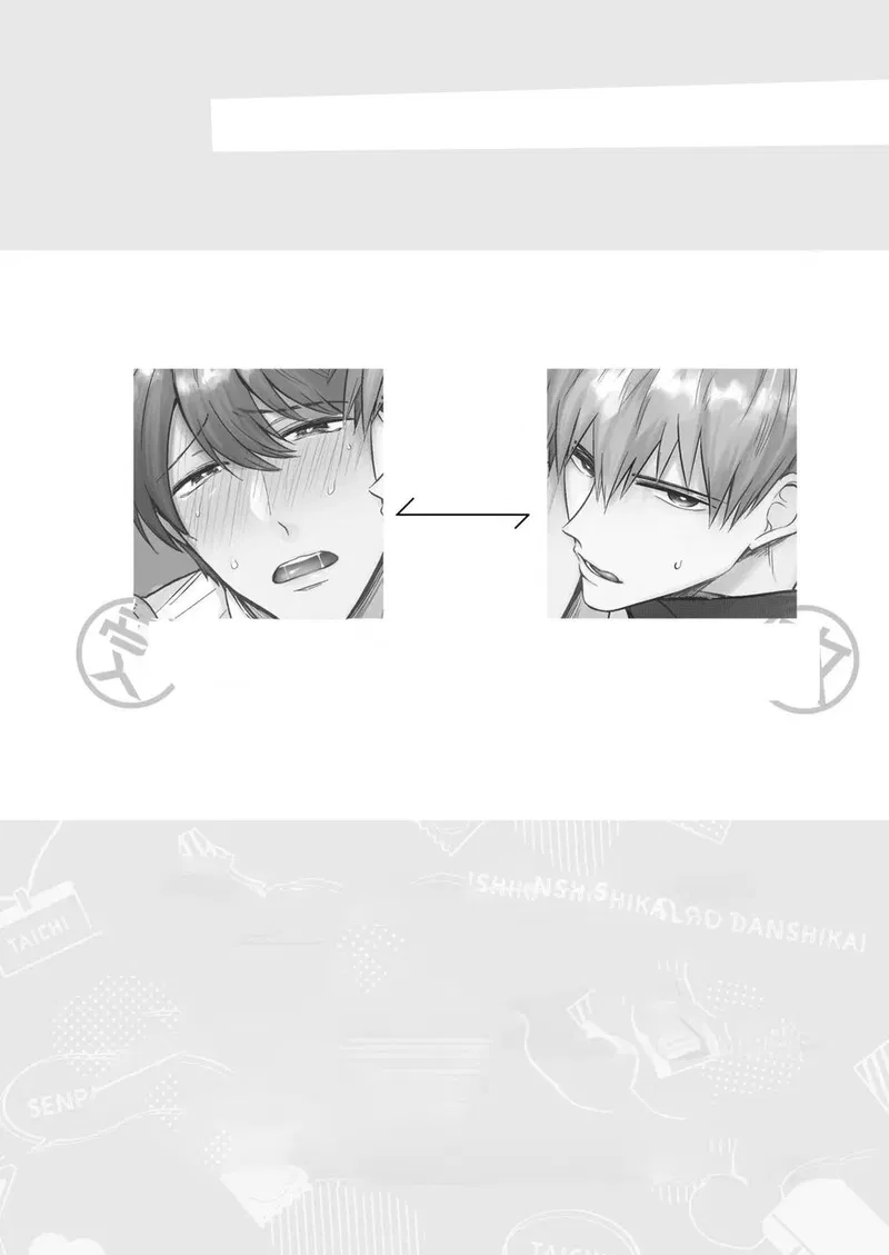 Dân Công Sở Và Những Đêm Tiệc Bí Mật Ở Khách Sạn Tình Yêu Chapter 15 - Trang 2