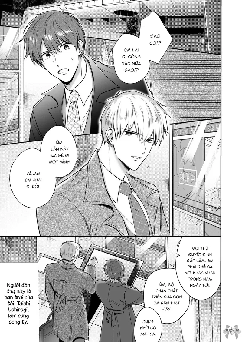 Dân Công Sở Và Những Đêm Tiệc Bí Mật Ở Khách Sạn Tình Yêu Chapter 15 - Trang 2