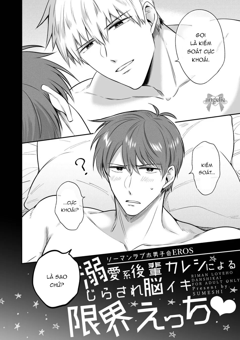 Dân Công Sở Và Những Đêm Tiệc Bí Mật Ở Khách Sạn Tình Yêu Chapter 15 - Trang 2