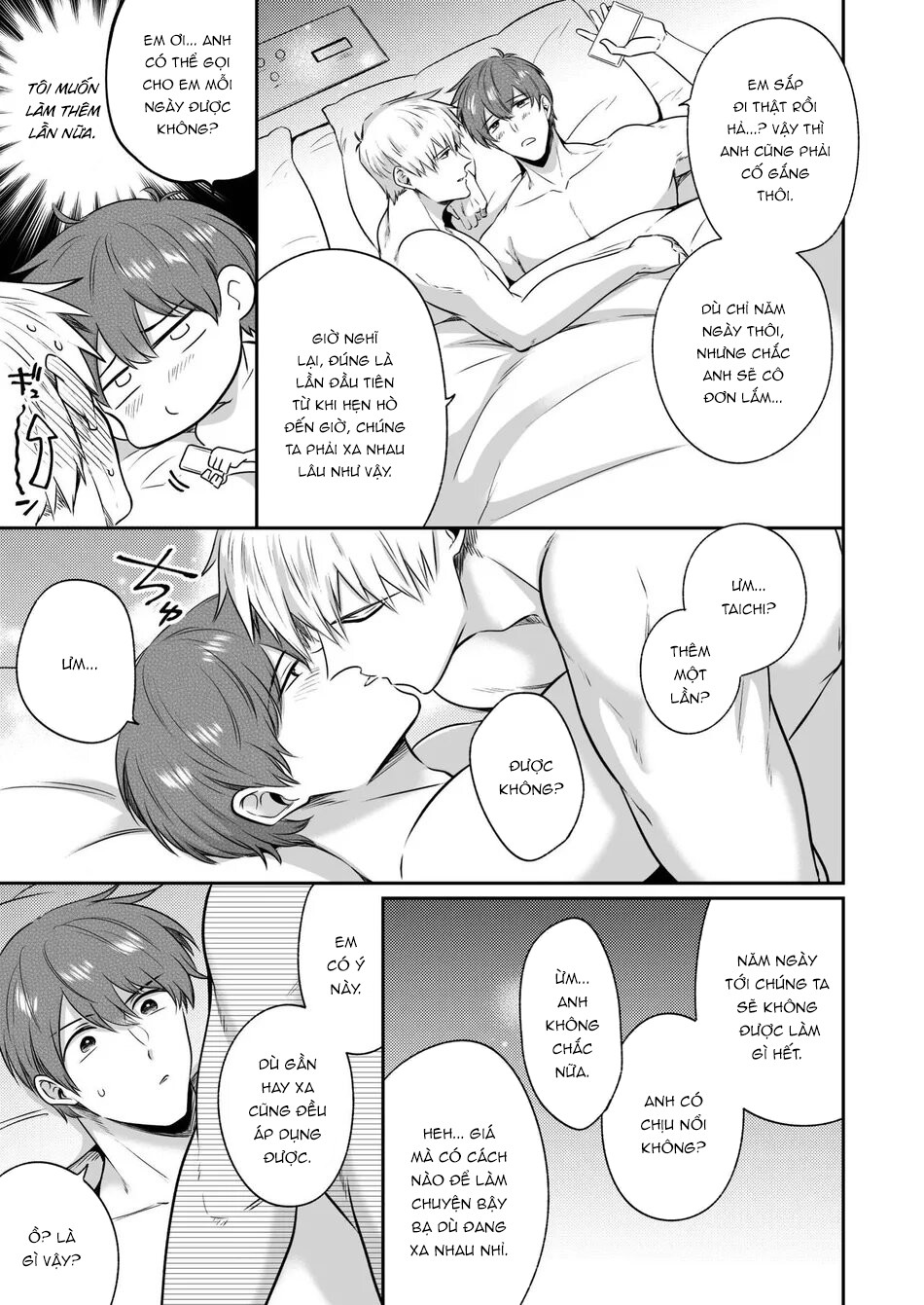 Dân Công Sở Và Những Đêm Tiệc Bí Mật Ở Khách Sạn Tình Yêu Chapter 15 - Trang 2