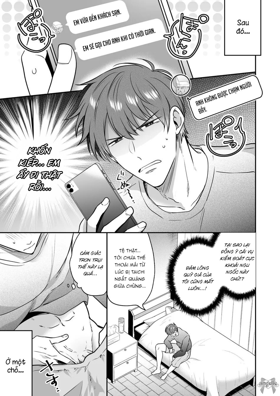 Dân Công Sở Và Những Đêm Tiệc Bí Mật Ở Khách Sạn Tình Yêu Chapter 15 - Trang 2
