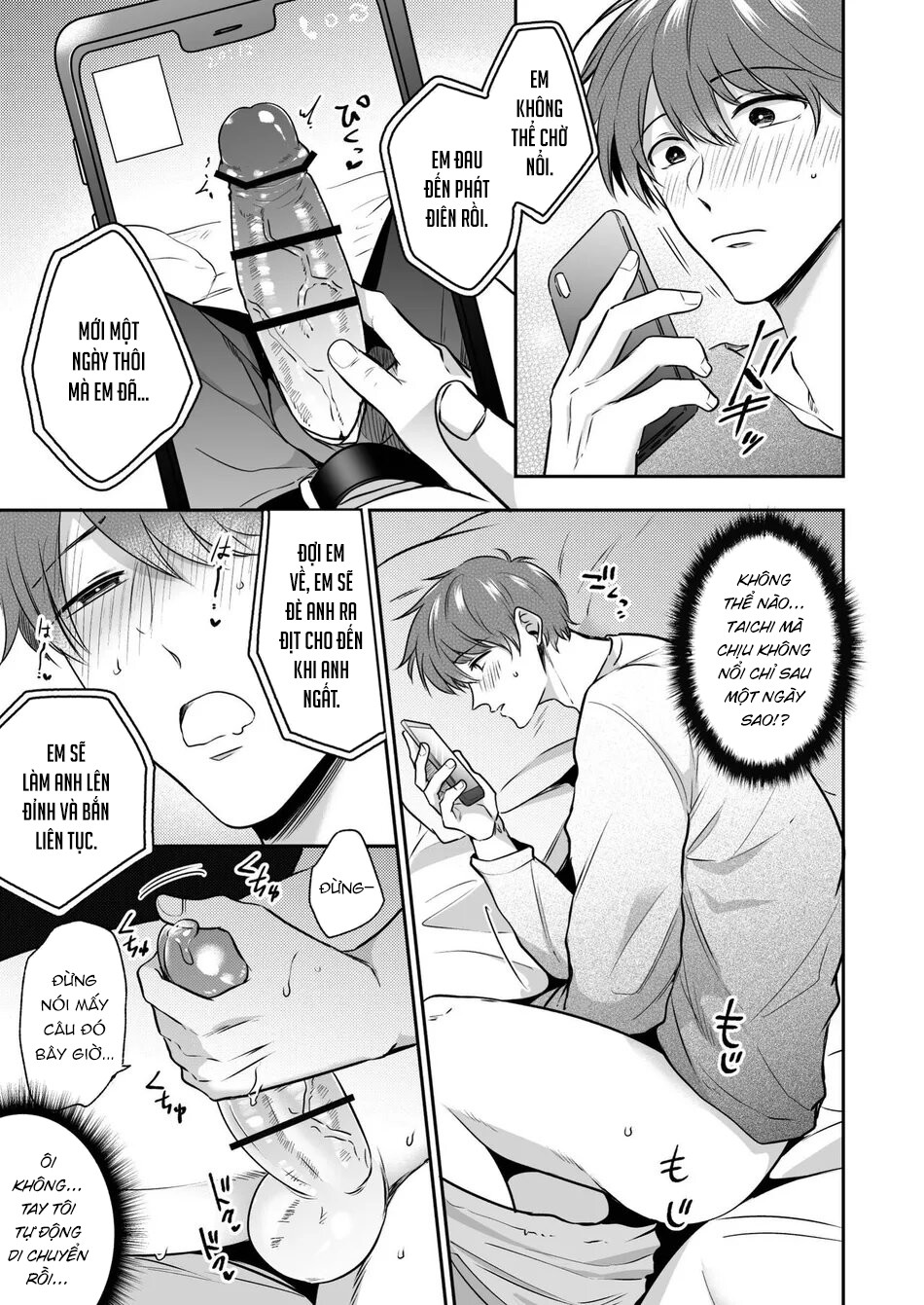 Dân Công Sở Và Những Đêm Tiệc Bí Mật Ở Khách Sạn Tình Yêu Chapter 15 - Trang 2