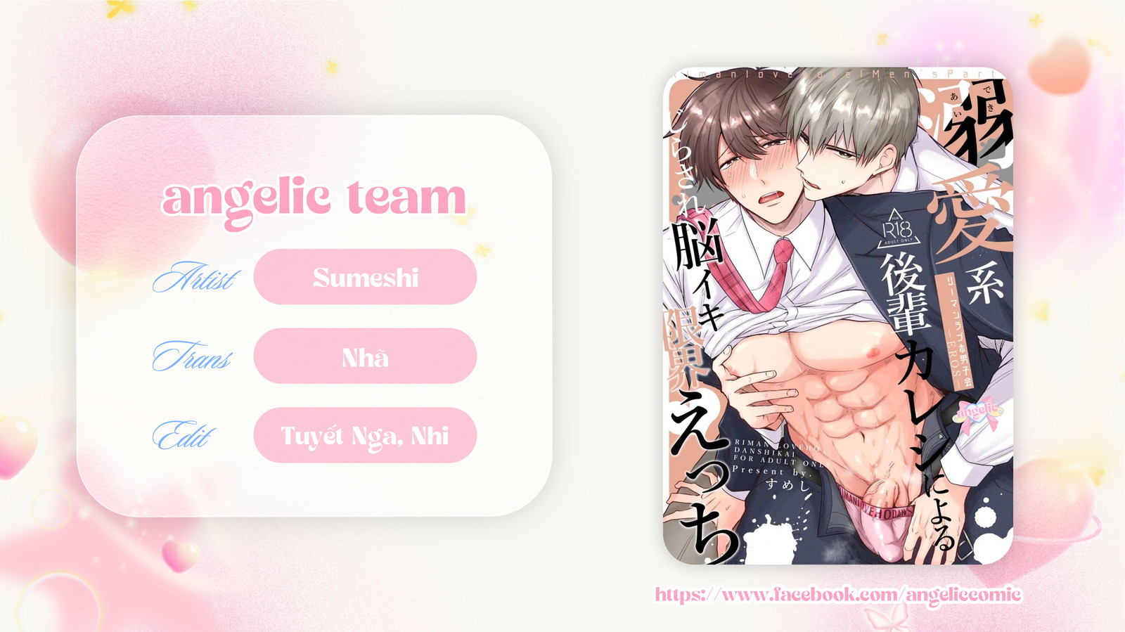 Dân Công Sở Và Những Đêm Tiệc Bí Mật Ở Khách Sạn Tình Yêu Chapter 15 - Trang 2