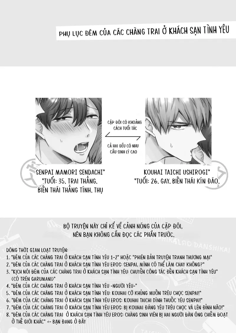 Dân Công Sở Và Những Đêm Tiệc Bí Mật Ở Khách Sạn Tình Yêu Chapter 17 - H - Trang 2