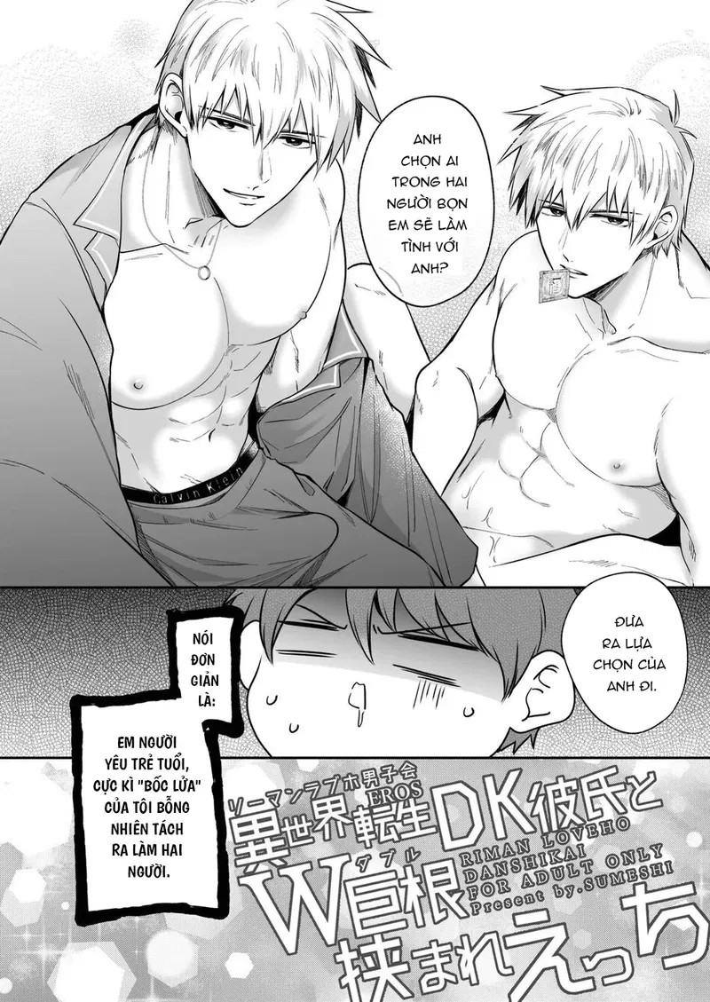 Dân Công Sở Và Những Đêm Tiệc Bí Mật Ở Khách Sạn Tình Yêu Chapter 17 - H - Trang 2