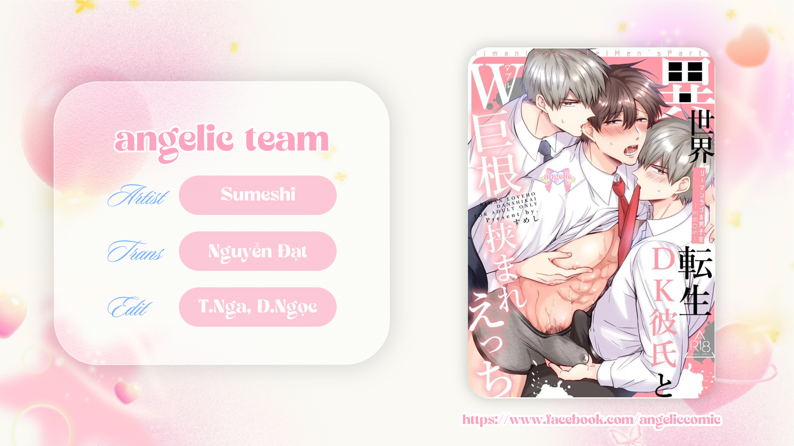 Dân Công Sở Và Những Đêm Tiệc Bí Mật Ở Khách Sạn Tình Yêu Chapter 18 - H - Trang 2