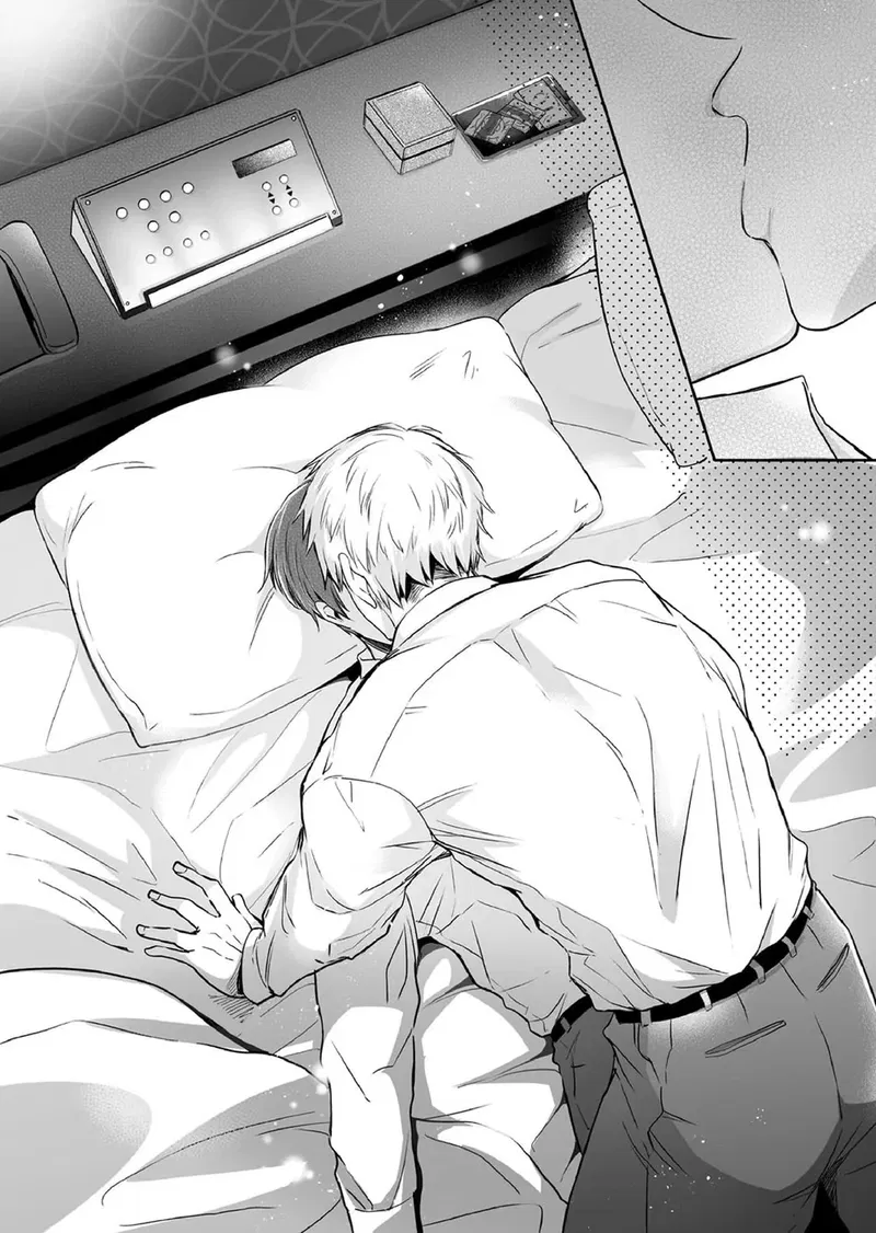 Dân Công Sở Và Những Đêm Tiệc Bí Mật Ở Khách Sạn Tình Yêu Chapter 2 - Trang 2