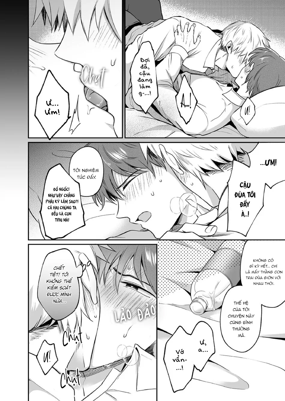 Dân Công Sở Và Những Đêm Tiệc Bí Mật Ở Khách Sạn Tình Yêu Chapter 3 - Trang 2