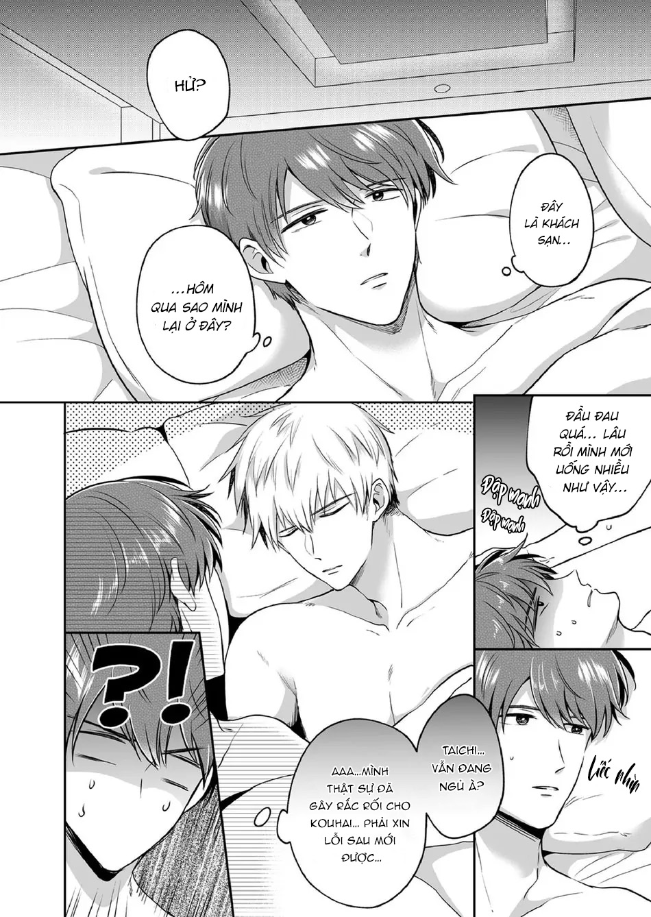 Dân Công Sở Và Những Đêm Tiệc Bí Mật Ở Khách Sạn Tình Yêu Chapter 3 - Trang 2