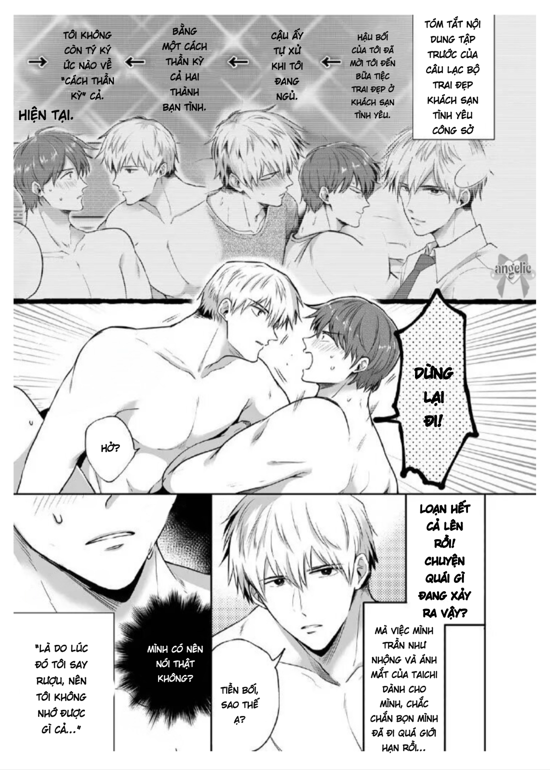 Dân Công Sở Và Những Đêm Tiệc Bí Mật Ở Khách Sạn Tình Yêu Chapter 4 - Trang 2