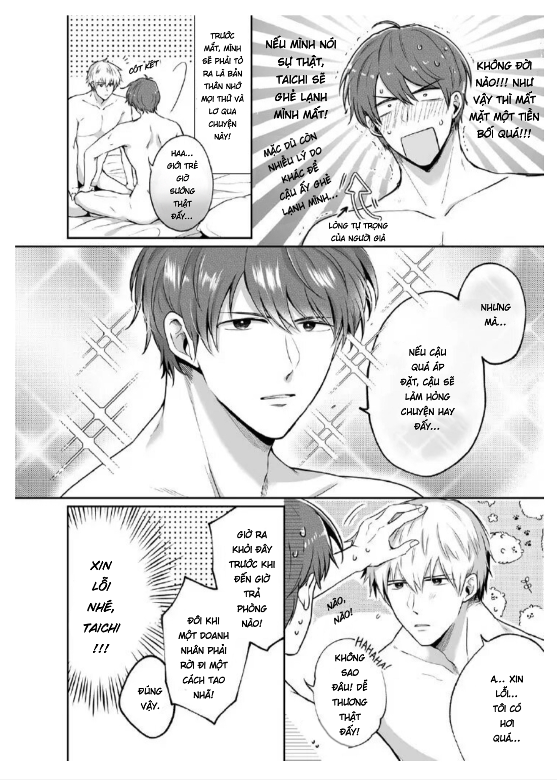 Dân Công Sở Và Những Đêm Tiệc Bí Mật Ở Khách Sạn Tình Yêu Chapter 4 - Trang 2