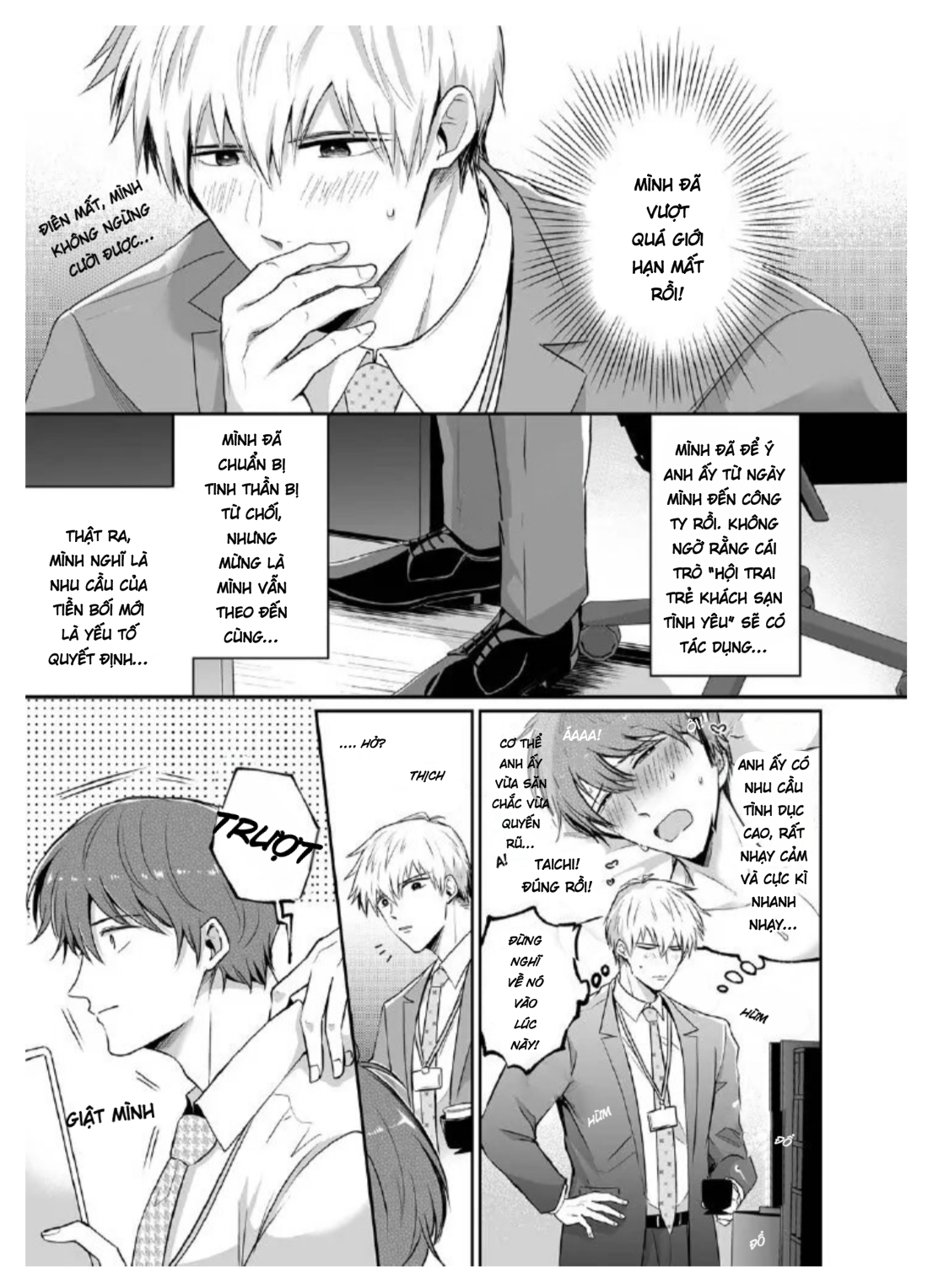 Dân Công Sở Và Những Đêm Tiệc Bí Mật Ở Khách Sạn Tình Yêu Chapter 4 - Trang 2