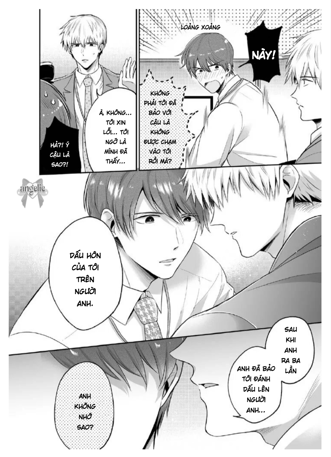 Dân Công Sở Và Những Đêm Tiệc Bí Mật Ở Khách Sạn Tình Yêu Chapter 4 - Trang 2