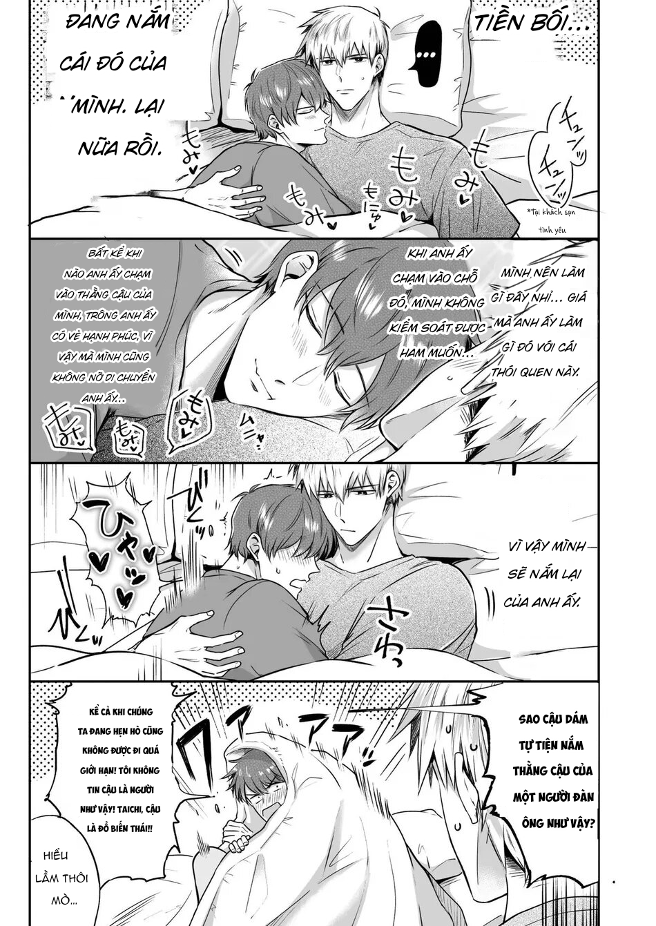 Dân Công Sở Và Những Đêm Tiệc Bí Mật Ở Khách Sạn Tình Yêu Chapter 8 - Trang 2