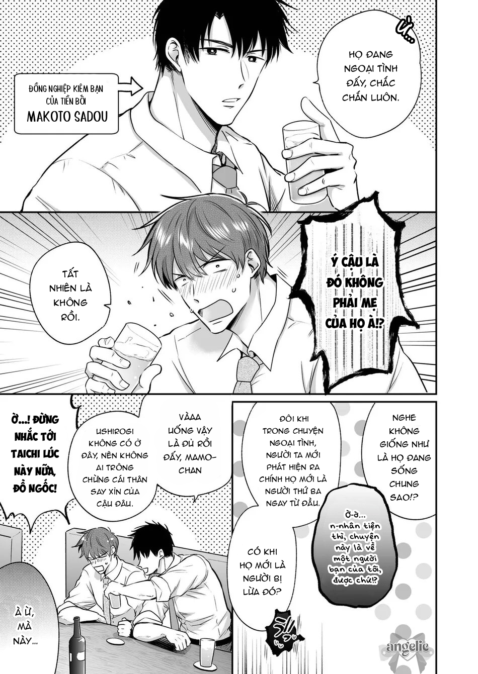 Dân Công Sở Và Những Đêm Tiệc Bí Mật Ở Khách Sạn Tình Yêu Chapter 9 - Trang 2