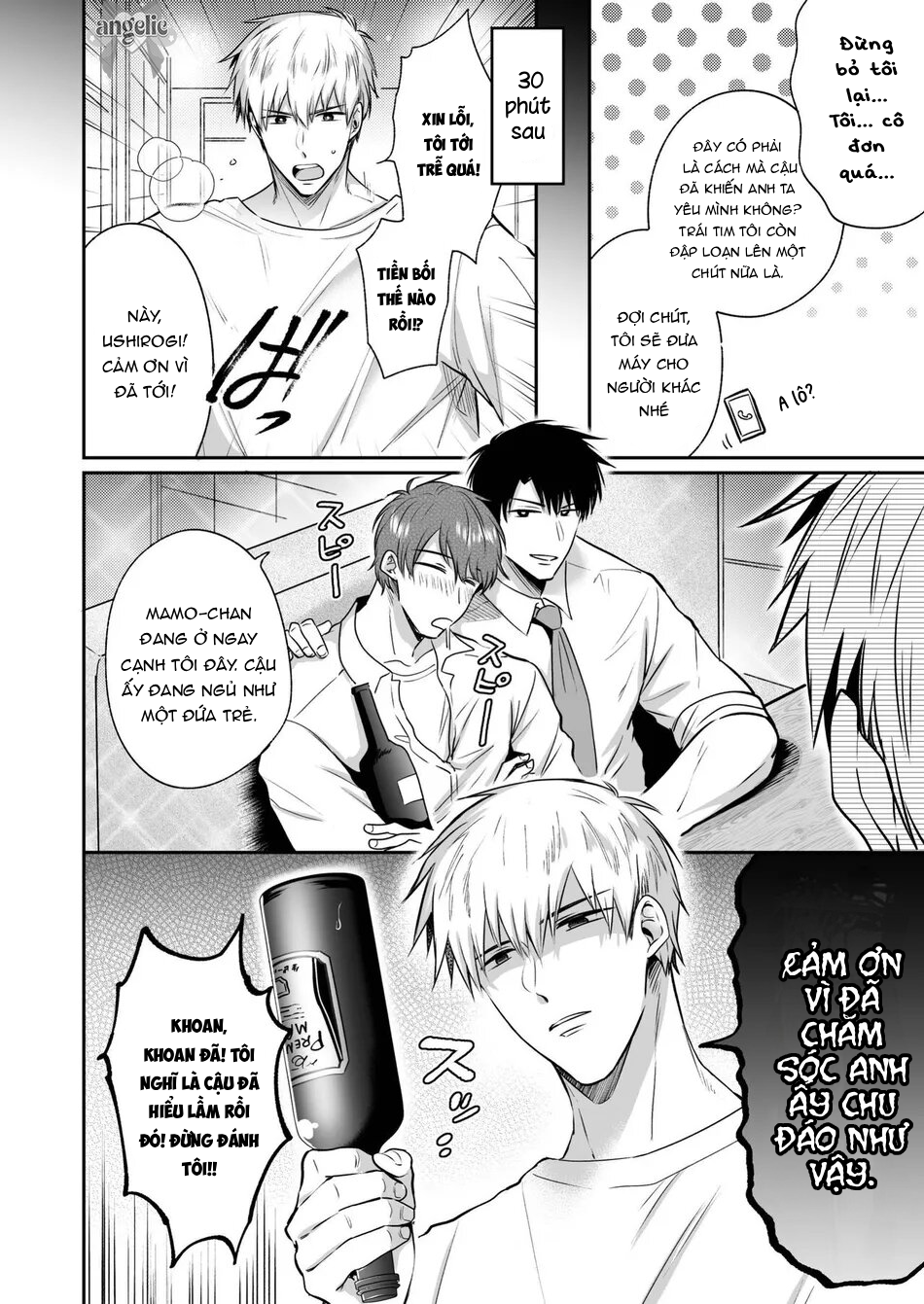 Dân Công Sở Và Những Đêm Tiệc Bí Mật Ở Khách Sạn Tình Yêu Chapter 9 - Trang 2