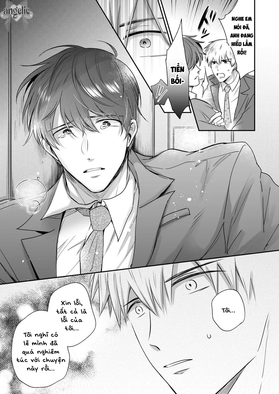 Dân Công Sở Và Những Đêm Tiệc Bí Mật Ở Khách Sạn Tình Yêu Chapter 9 - Trang 2