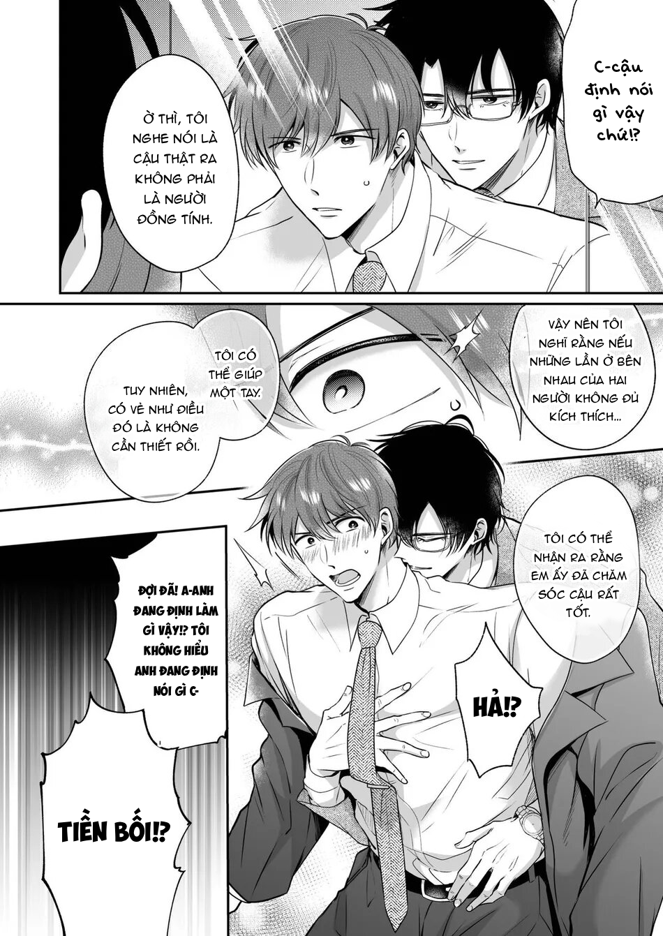 Dân Công Sở Và Những Đêm Tiệc Bí Mật Ở Khách Sạn Tình Yêu Chapter 9 - Trang 2