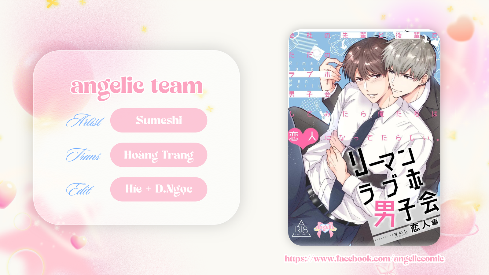 Dân Công Sở Và Những Đêm Tiệc Bí Mật Ở Khách Sạn Tình Yêu Chapter 9 - Trang 2