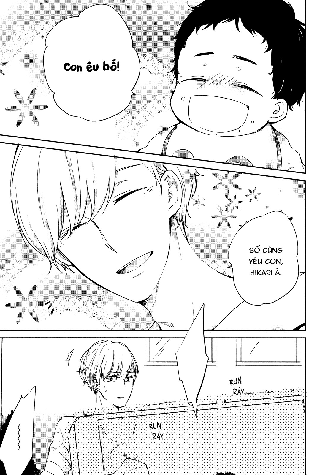 Mừng Anh Về Nhà Chapter 1 - Trang 2