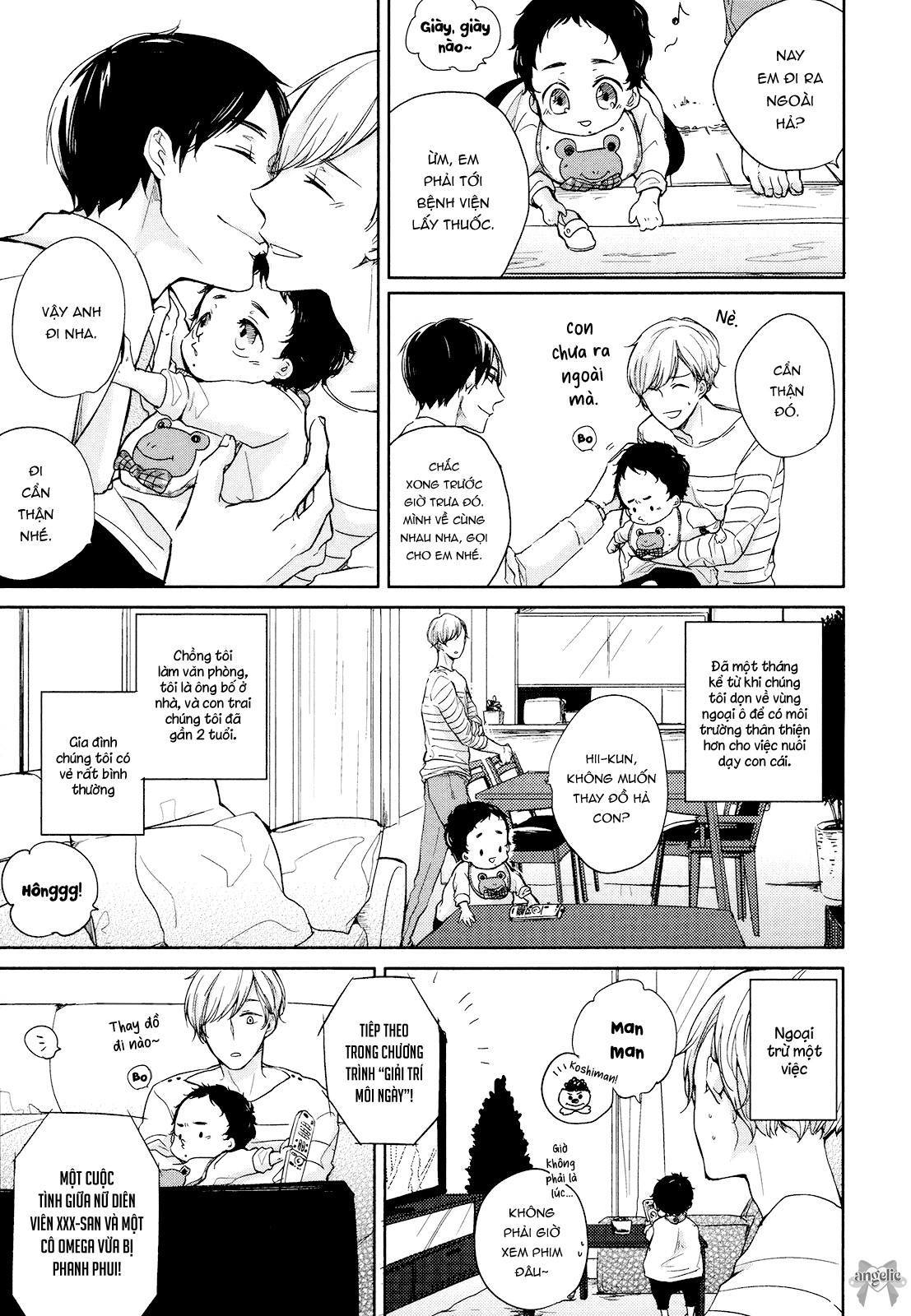 Mừng Anh Về Nhà Chapter 1 - Trang 2