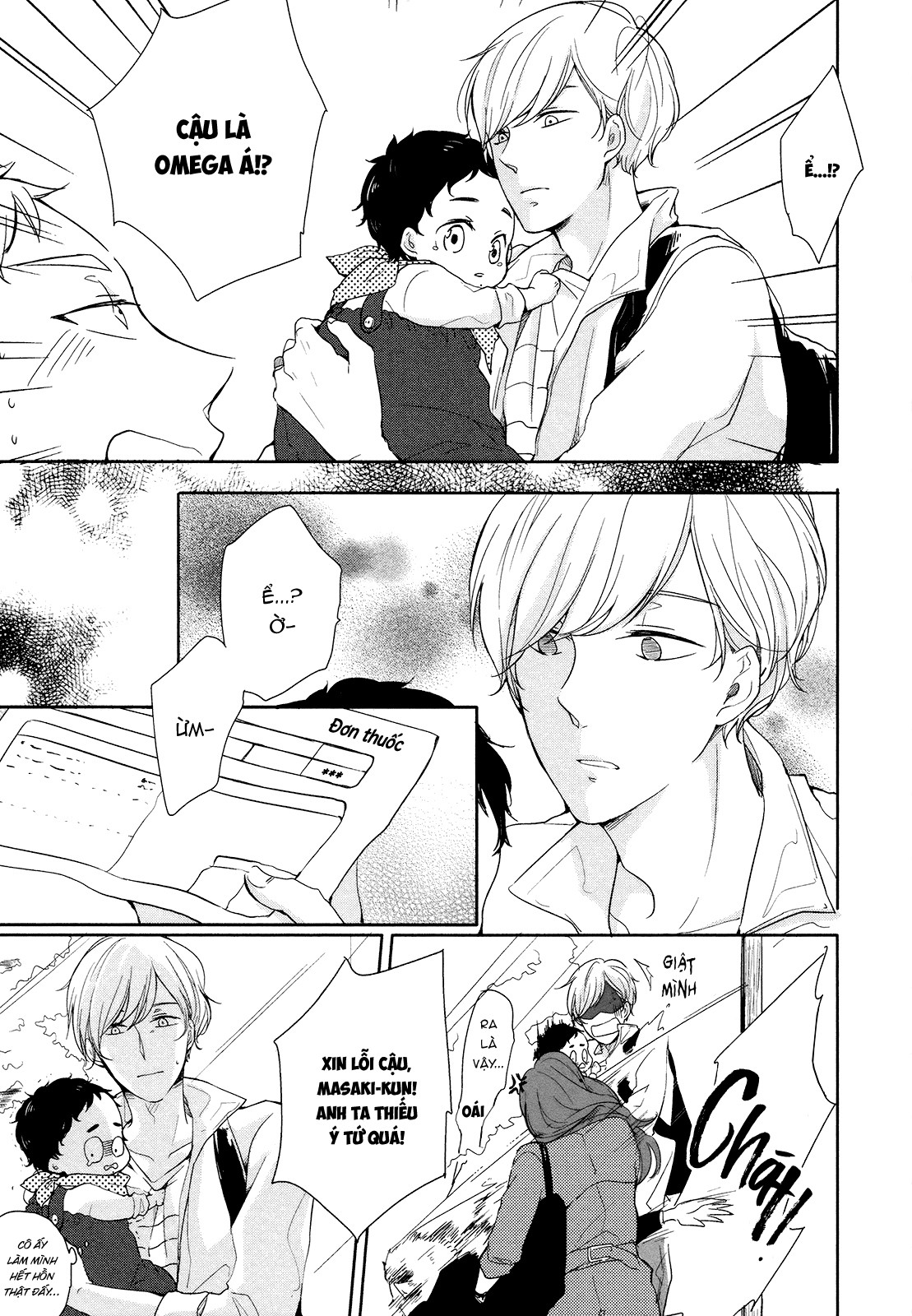 Mừng Anh Về Nhà Chapter 1 - Trang 2