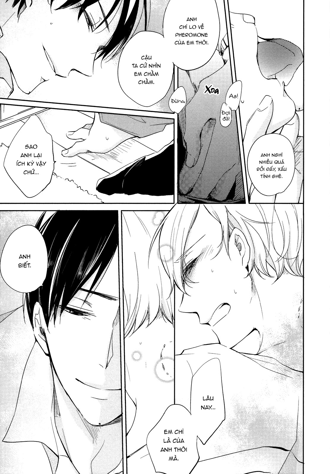 Mừng Anh Về Nhà Chapter 1 - Trang 2