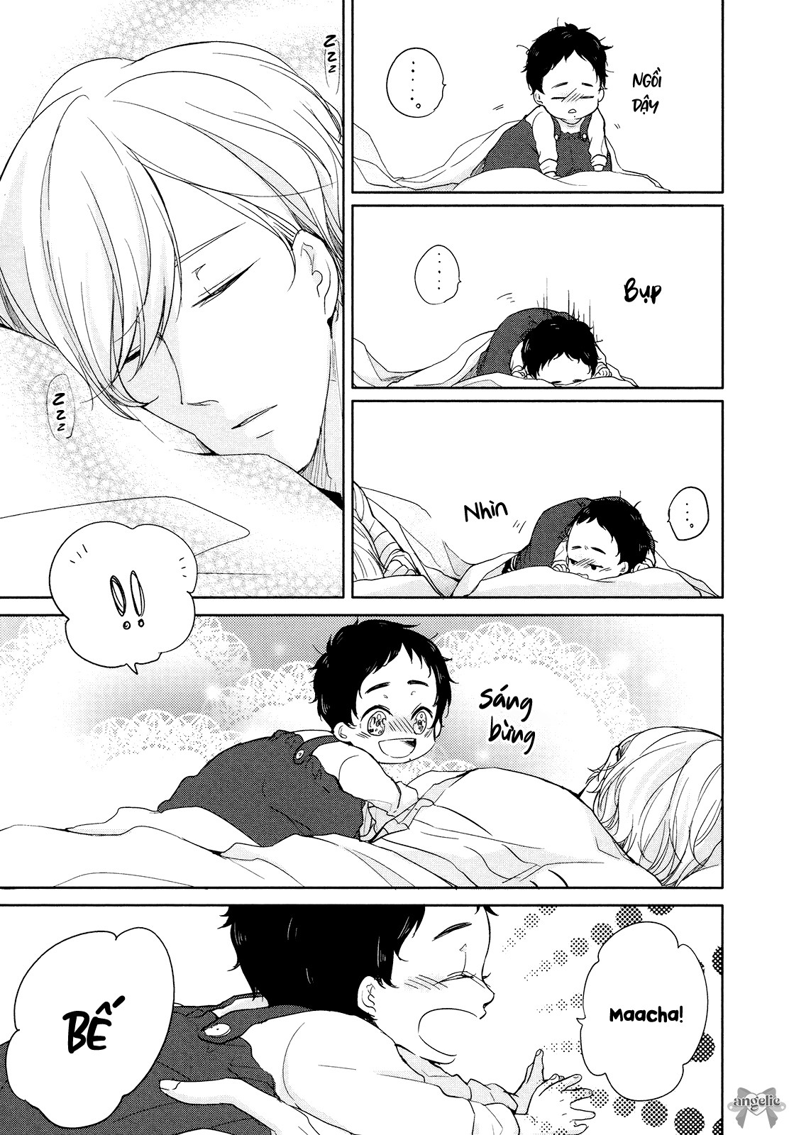 Mừng Anh Về Nhà Chapter 1 - Trang 2