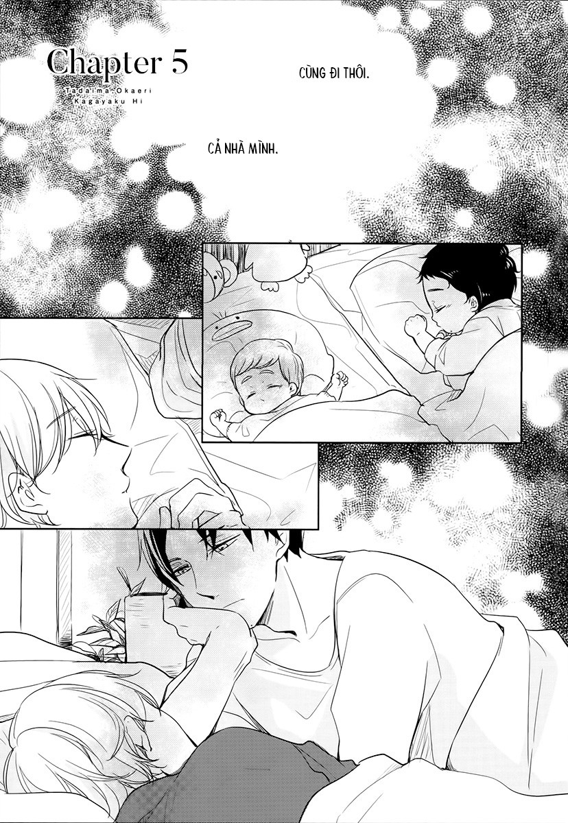 Mừng Anh Về Nhà Chapter 12 - Trang 2