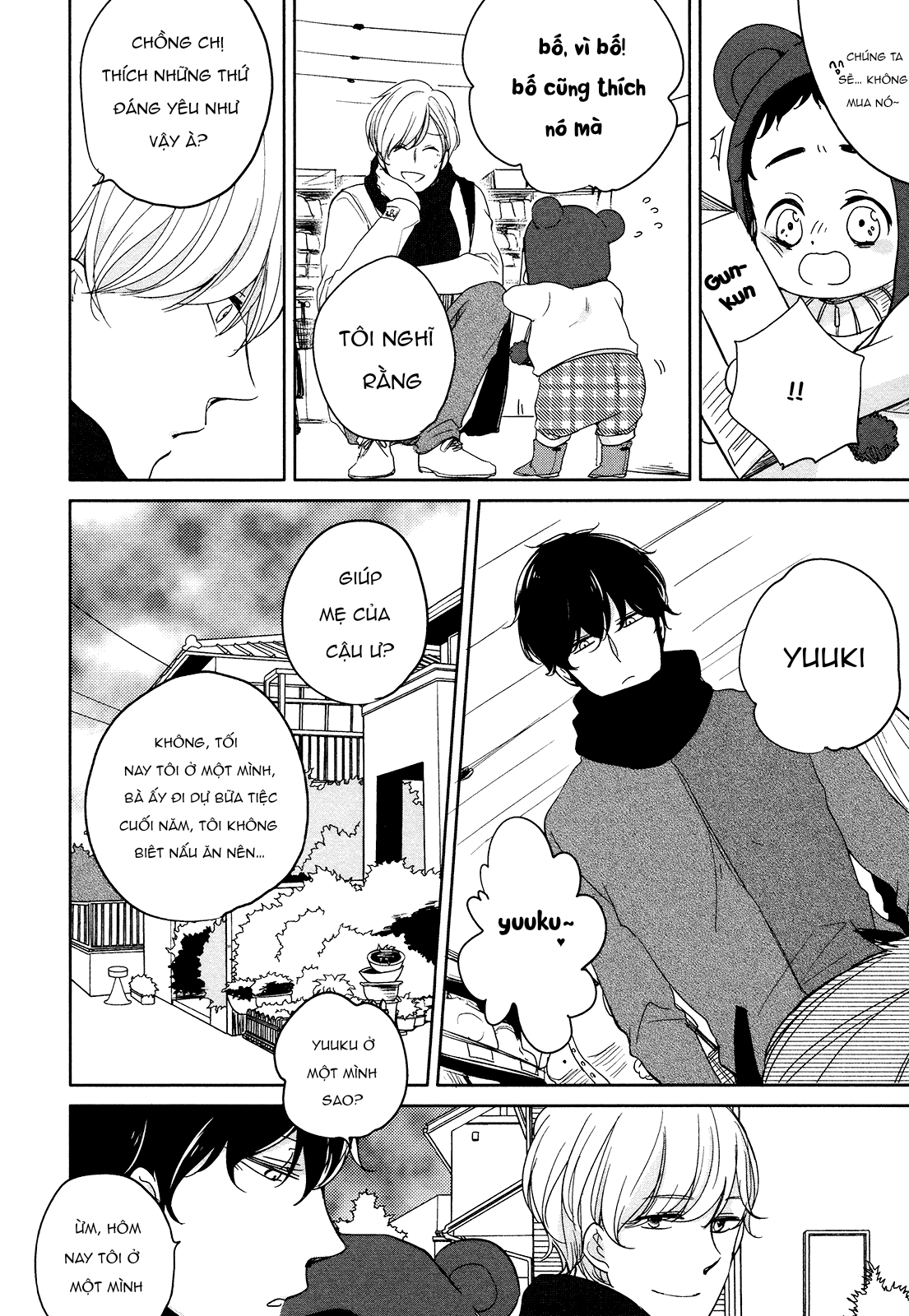 Mừng Anh Về Nhà Chapter 2 - Trang 2