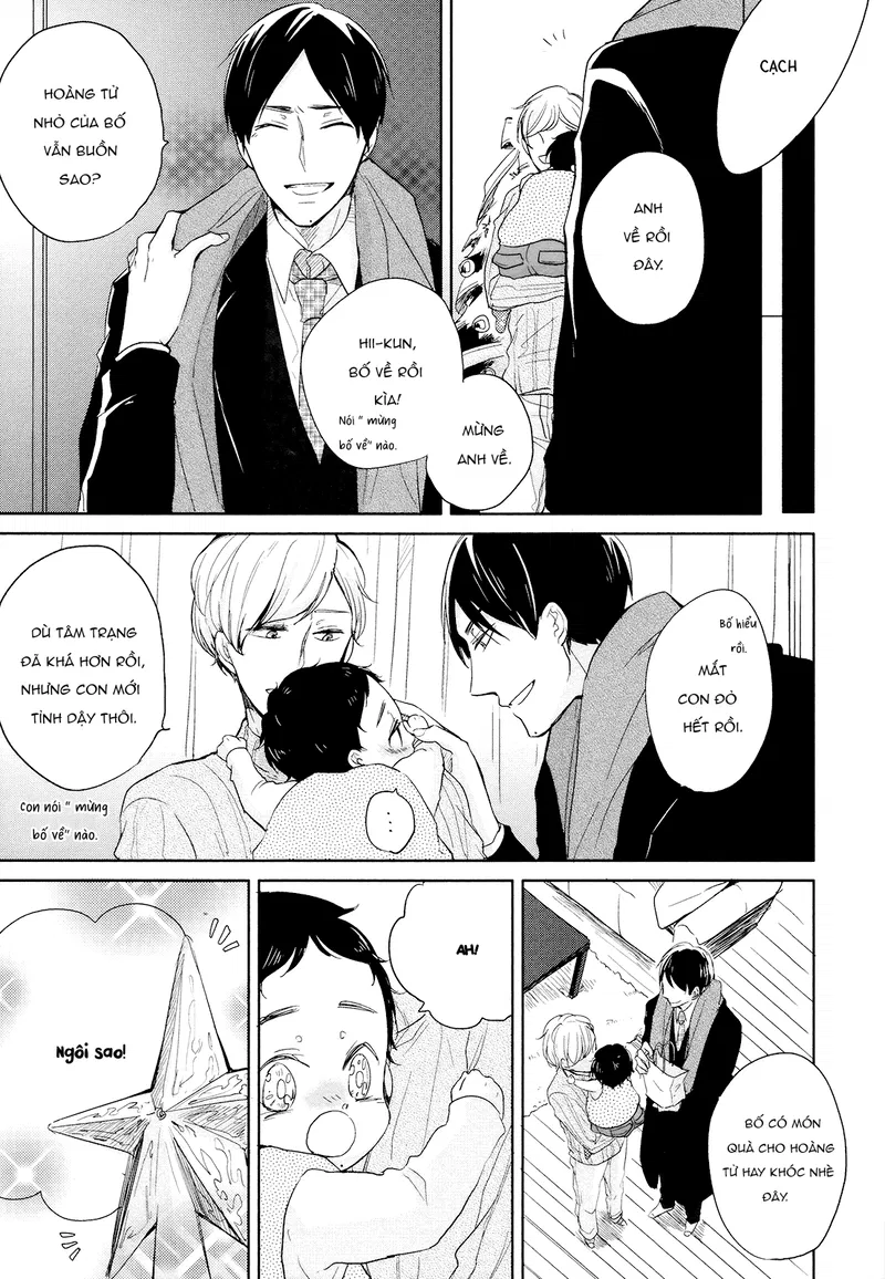 Mừng Anh Về Nhà Chapter 3 - Trang 2