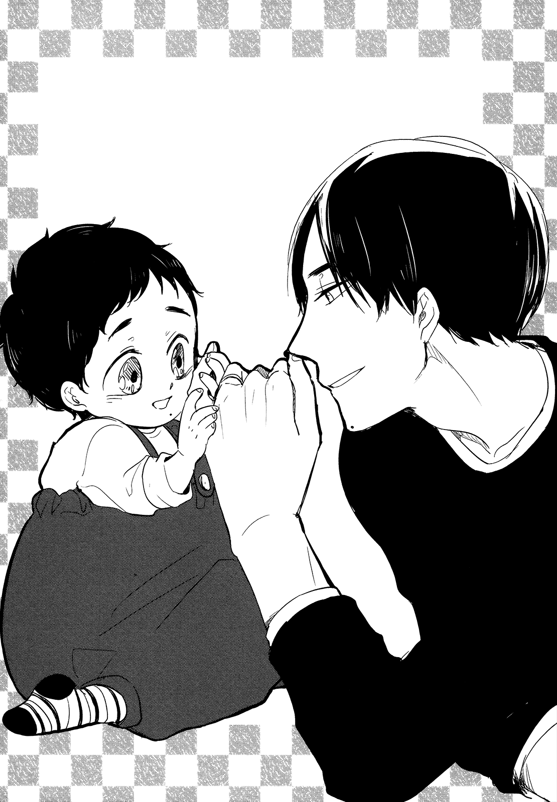 Mừng Anh Về Nhà Chapter 4 - Trang 2