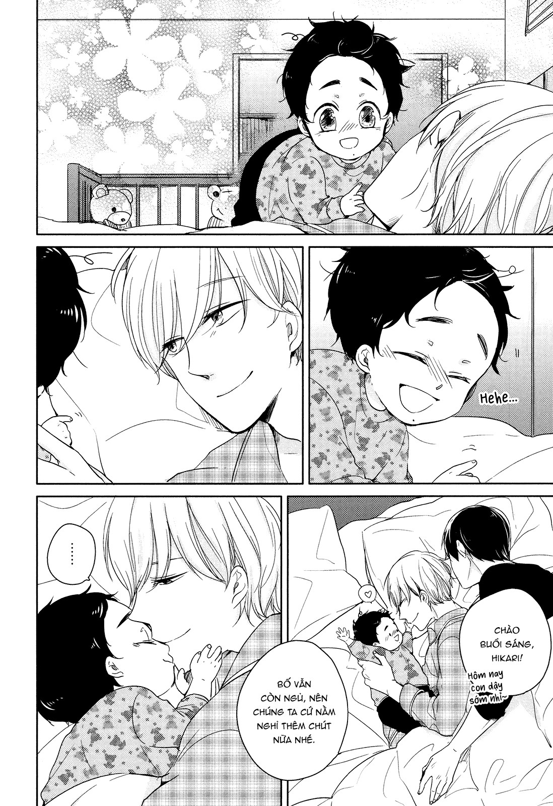 Mừng Anh Về Nhà Chapter 5 - Trang 2